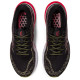 Asics Gel-Kayano 29